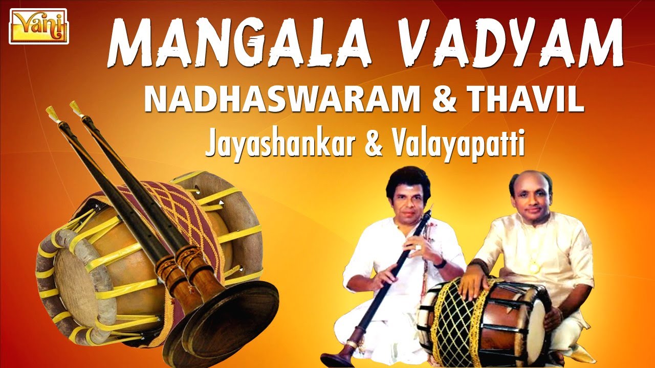 ilanjithara melam mp3 ilanjithara melam mp3