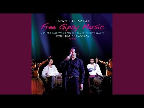 Preloudio (Instrumental) (Live)