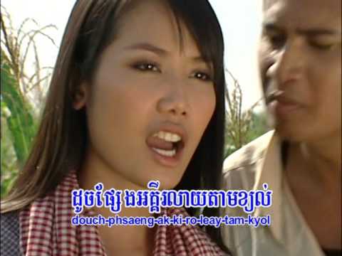 DVD Vol.36 TORMEAS PRODUCTION VOL36 ឌីវីឌី ផលិកម្ម តោមាស វល់៣៦