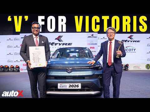 Maruti Suzuki Victoris - The Winning Formula | Special Feature | autoX