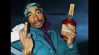 2pac - they wanna know - 2017 New [ Audio ]