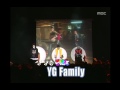 음악캠프 - YG Family - I know(Seo Tai-ji and Boys ...