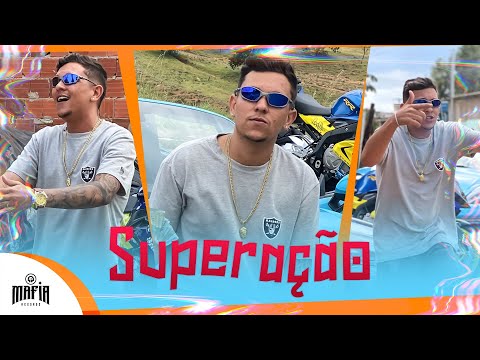 Superação - Mc Gustavinho Do GO  (Prod.DJMortão) @MafiaRecordss