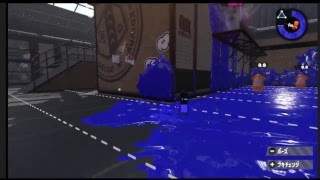 [splatoon2]エンジョイリーグマッチ！1802160313