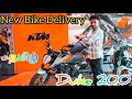New Bike Delivery...🥰 KTM Duke 200...💋