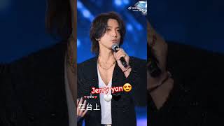 Download lagu f4 reunion🥰😍#daomingsi #jerryyan ##meteorgarden mp3