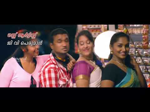 Kuttram Nadanthathu Enna Malayalam Dubbed Full Movie