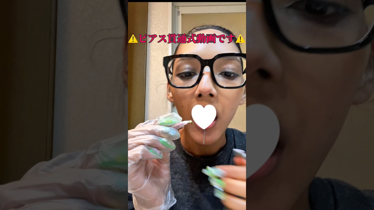 躁状態 真っ只中⁉️勢いに身を任せてピアス開通📌【⚠️危ないので決して真夢叶のマネはせず、皆さんはクリニックなどで開けてください🙇🏻‍♀️🚫】#Janet真夢叶#NewMusic#ラブレット