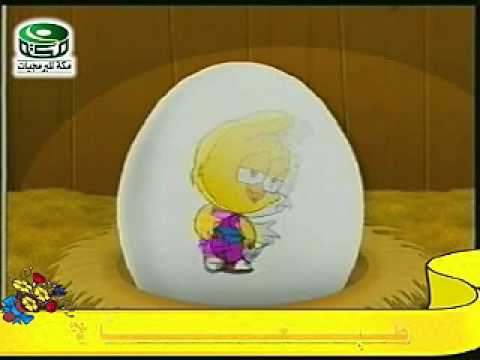 !!سلام للنونو هنا hana