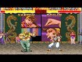 Fighter S History Mizoguchi Kiki Ippatsu SNES Karnov