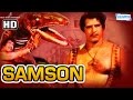 Samson HD Dara Singh Ameeta Feroz Khan Hindi Full Movie With Eng Subtitles