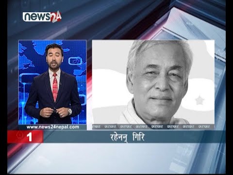 MORNING NEWS FATAFAT- NEWS24 TV