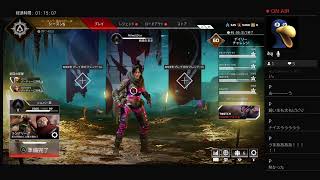 Rofwel_0rcaがPS4からブロードキャスト