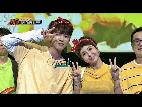 'One and a half' by Two Two  ♪ with 'half dance!'