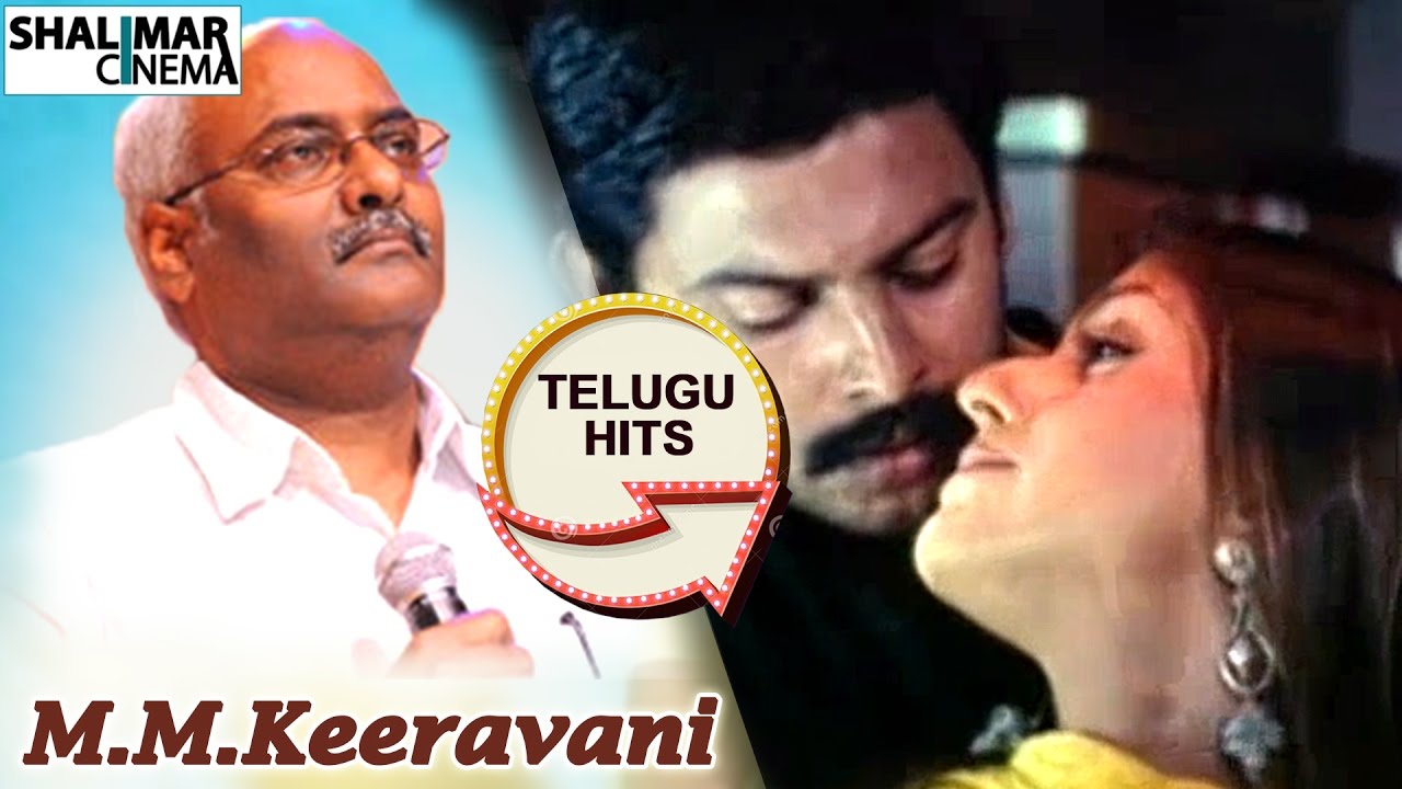 Ghatu Prema Lyrics  | Okariki Okaru | Aarthi Chhabria, Srikanth | Nitya Santoshini, Tippu | M. M. Keeravani