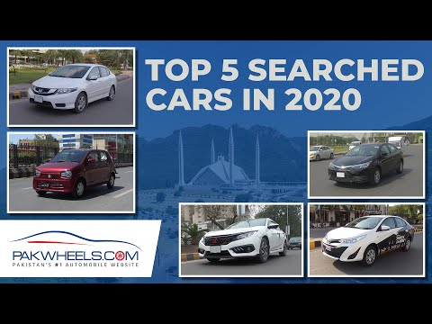 2020 Main Search Ki Jaany Wali 5 Nayi Gaariyon Kay Naam | PakWheels