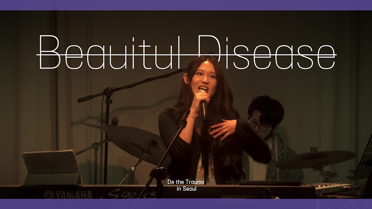 Live Clip 1