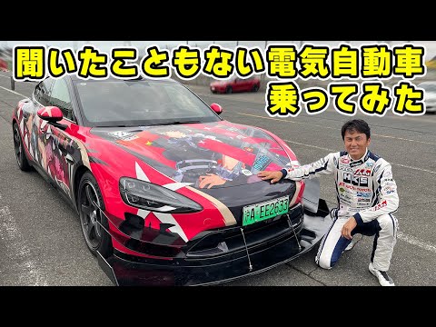 Xiaomi SU7 Ultra:1,548馬力の電気自動車が2025年に発売される