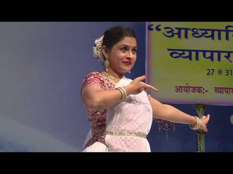 Swagatam Song at Brahma Kumari