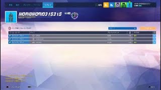 Overwatch: Origins Edition_20210615203712