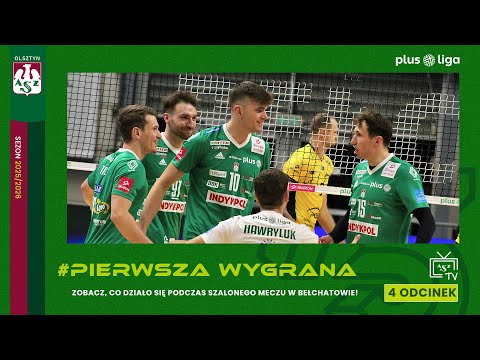 AZS TV: #PierwszaWygrana