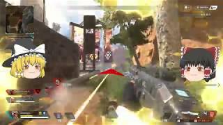 [APEX LEGENDS] 他対一でも勝利へ！　ミラージュのデコイ術「ゆっくり実況」