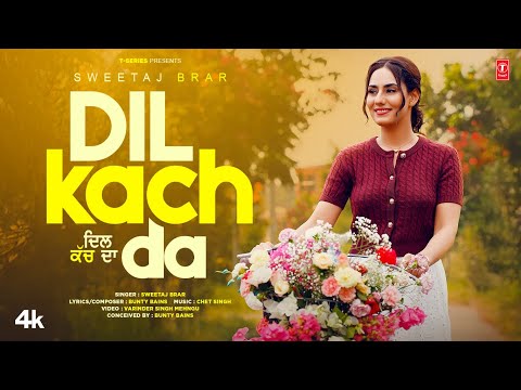 Dil Kach Da — watch video