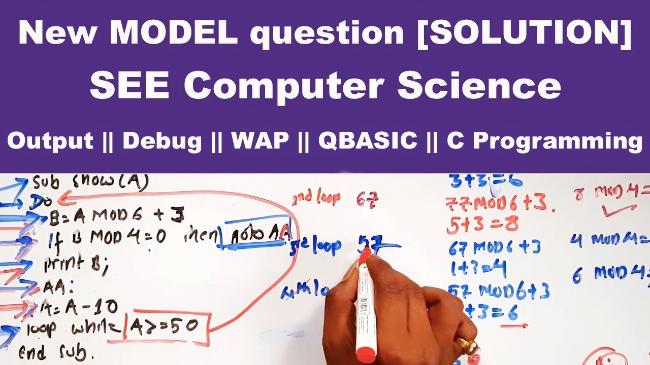 SEE Class 10 Computer Science Model question SOLUTION || Part B || Readersnepal