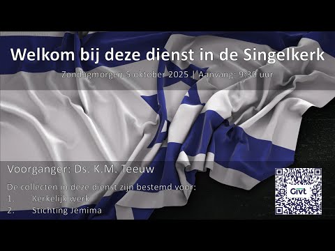 2025-10-05 | Zondagmorgendienst  (Ds. K.M. Teeuw, doopdienst)