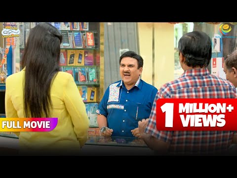 Gada Electronics Mai Ayi Nayi Manager! | FULL MOVIE | Taarak Mehta Ka Ooltah Chashmah