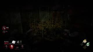 DBD　BP2倍