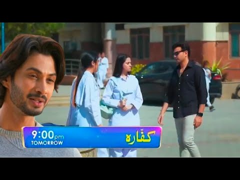 Kaffara Episode 17 Teaser - Kaffara Episode 17 Promo - Har Pal Geo
