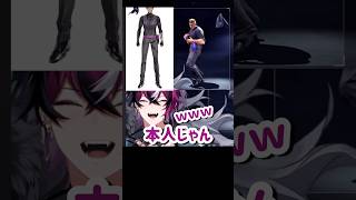 ベンタの声が本人すぎて笑うドッピオ【Doppio Dropscythe｜NIJISANJI_EN｜にじさんじEN｜切り抜き】