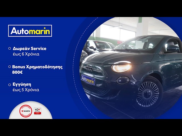 Automarin - Fiat 500e (2022)-preview
