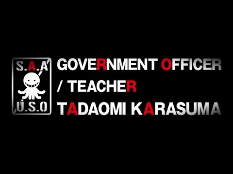 暗殺教室 Video4