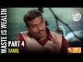 Satyamev Jayate Season 2 | Episode 3 | Don't Waste Your Garbage | Frogs, pigs and you (Tamil)