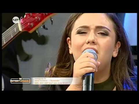 Jahel Cardona - I Surrender on The Entertainers (Singers Challenge)