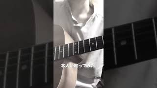 - 未来創造日記 本人が歌ってみた #未来創造日記 #vocaloid #ボカロ #オリジナル曲 #歌ってみた
