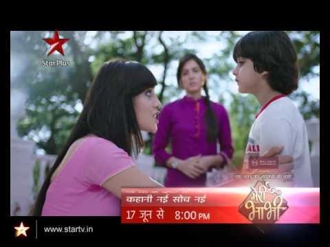 download lagu mp3 mp4 Star Plus Serial Meri Bhabhi, download lagu Star Plus Serial Meri Bhabhi gratis, unduh video klip Star Plus Serial Meri Bhabhi