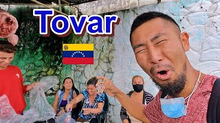 Conocemos Tovar Estado Mérida Venezuela | ベネぜエラ メリダ州のトバール ~ メジャーリーグの英雄左腕 ヨハン（ジョアン）・サンタナが生まれた街