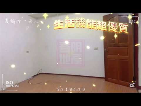 Cidade de Hsinchu Dayuan Cem Belezas Sanfang-Chunmingdi-035551111