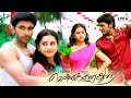 Vellaikaara Durai Tamil Full Movie | Vikram Prabhu | Sri Divya | Soori | D Imman | Lyca Productions