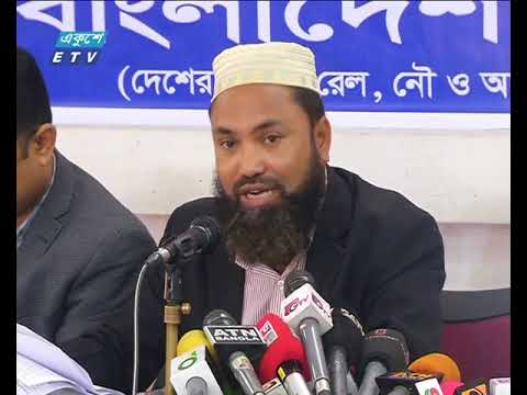 ২০১৮ সালে সড়কে প্রাণ গেছে ৭ হাজার মানুষের