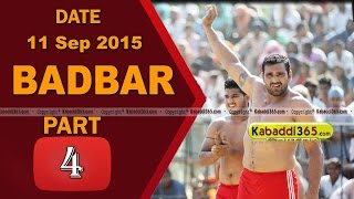 (1) Badbar (Barnala) Kabaddi Touranament 11 Sep 2015