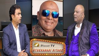 Hyderabadi Sitare: Getting candid with Actor Aziz Rizwan @ Mogambo on Siasat TV video