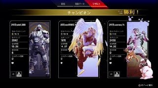 Apex Legends_20220526025656