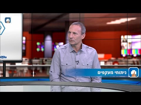 ניתוחי מעקפים