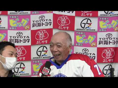 GBP GGツインズ吉田選手 (2022/06/21)