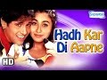 Hadh Kar Di Aapne {HD} (2000) - Superhit Comedy Film - Govinda - Rani Mukherji - Jhonny Lever