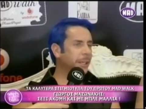 Giorgos Mazonakis@MadWalk ft.Mark Angelo-Parole&Isia Anapoda